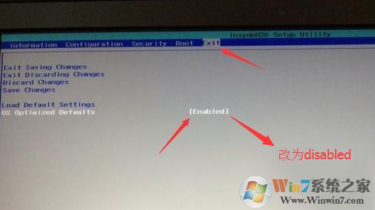 把OS Optimized Defaults設置為Disabled 把OS Optimized Defaults設置為Disabled