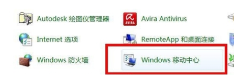 無線網(wǎng)絡(luò) 無線網(wǎng)絡(luò)