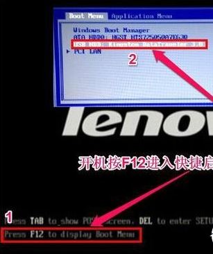 聯(lián)想e575怎么裝win7？聯(lián)想e575預(yù)裝win10改win7教程
