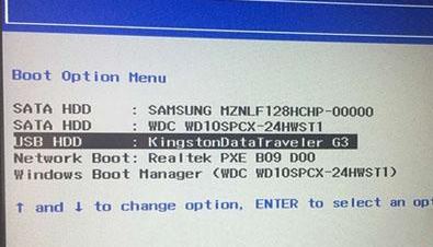 聯(lián)想YOGA C630怎么裝win7？YOGA C630預(yù)裝win10改win7教程