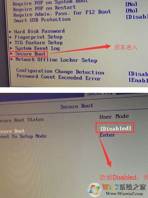 聯(lián)想揚(yáng)天M4966K能裝win7嗎？聯(lián)想揚(yáng)天M4966k改win7教程