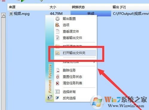 視頻文件過(guò)大怎么壓縮？微信發(fā)送視頻文件過(guò)大的解決方法
