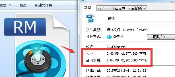 視頻文件過(guò)大怎么壓縮？微信發(fā)送視頻文件過(guò)大的解決方法