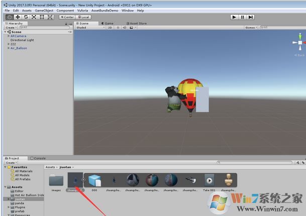 unity3d模型怎么導(dǎo)入？教你unity導(dǎo)入模型圖文教程