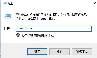 win10系統(tǒng)任務(wù)管理器網(wǎng)絡(luò)一直0%怎么辦？（已解決）
