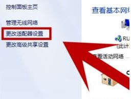 uplay更新失敗怎么辦？Uplay更新版本遇到問題的解決方法