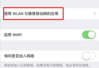 蘋果id驗證失敗怎么辦？Apple ID驗證失敗解決方法