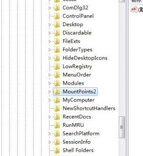 怎樣防止u盤中毒？u盤永不中毒的防范技巧