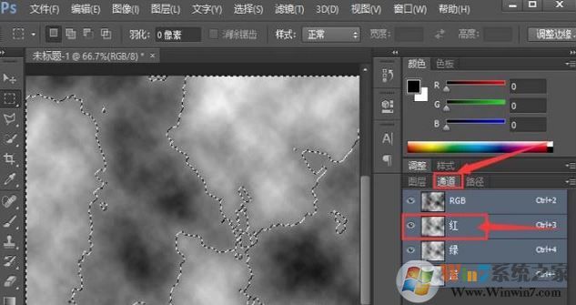 ps煙霧效果怎么畫？ps煙霧效果制作圖文教程