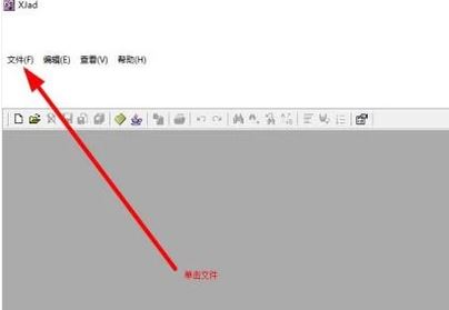 jar文件怎么打開？教你查看jar文件源碼的詳細(xì)操作方法