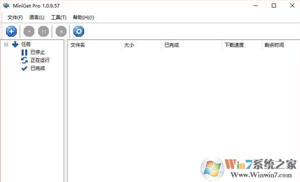MiniGet Pro磁力下載工具v1.0.9.57免費(fèi)版(資源豐富)