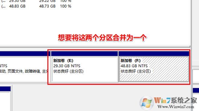 win10怎么合并卷？win10將多個(gè)卷合并成一個(gè)卷的方法