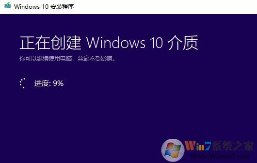 怎樣無損修復(fù)win10系統(tǒng)?win10無損修復(fù)圖文教程