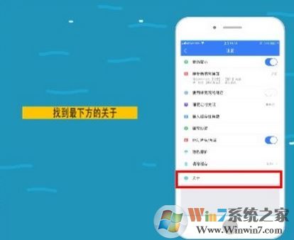 暴風(fēng)影音閃退怎么辦?暴風(fēng)影音播放閃退修復(fù)方法
