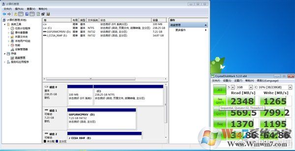 《教程:在NVMe SSD上安裝Win7》