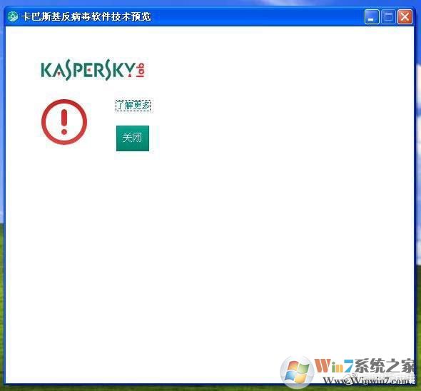 《2019還在用XP系統(tǒng)是怎樣的體驗(yàn)？》