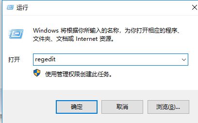 win10系統(tǒng)Windows defender應用和瀏覽器控制關閉后自動“阻止”怎么辦？