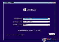 Win10系統(tǒng)原版鏡像[Win10 22H1 64位專業(yè)版ISO鏡像]v2023