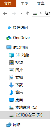 導(dǎo)航欄 導(dǎo)航欄