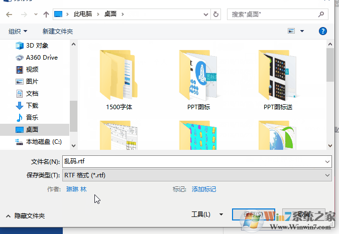 1565166917130971.png image.png