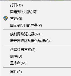 win10組策略：window無法讀取模板信息怎么辦？—已解決—