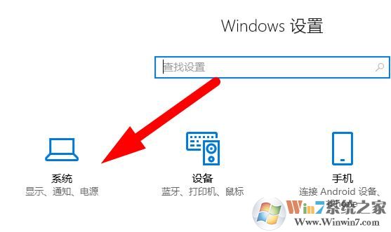 win10電影和電視打不開怎么辦?電影和電視無法使用的修復方法