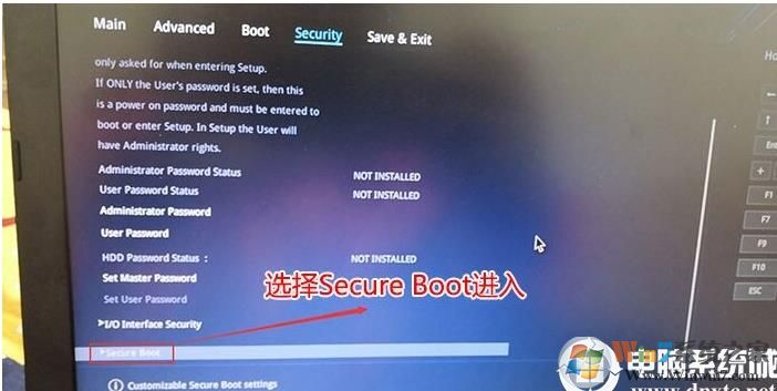 電腦改Win7系統(tǒng)啟動不了“無法驗證此文件的數(shù)字簽名”解決方法