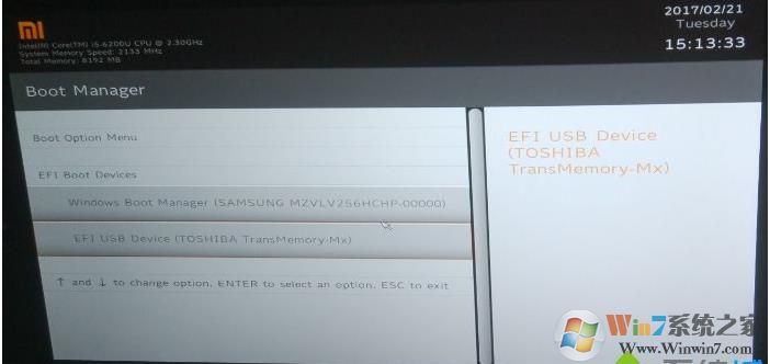 小米筆記本裝Win7 BIOS設置+U盤啟動教程
