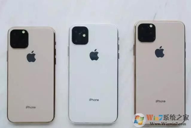 iPhone11即將發(fā)布,價(jià)格多少？優(yōu)缺點(diǎn)一覽