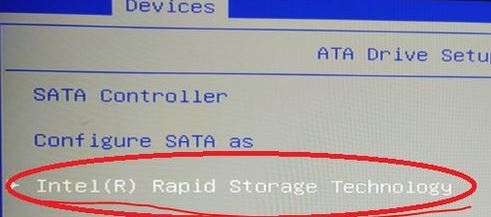 Optane Memory是什么？怎么禁用Optane Memory？（圖文教程）