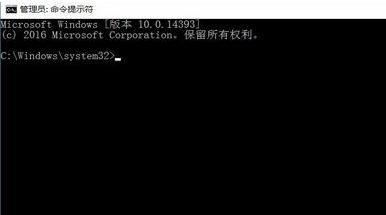 win10記事本打不開(kāi)：windows無(wú)法訪(fǎng)問(wèn)指定設(shè)備、路徑或文件...解決方法