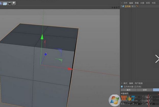 c4d布爾運算如何使用？c4d布爾運算圖文教程！