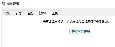 win10系統(tǒng)運(yùn)行 極限競速7 閃退怎么辦？（已解決）
