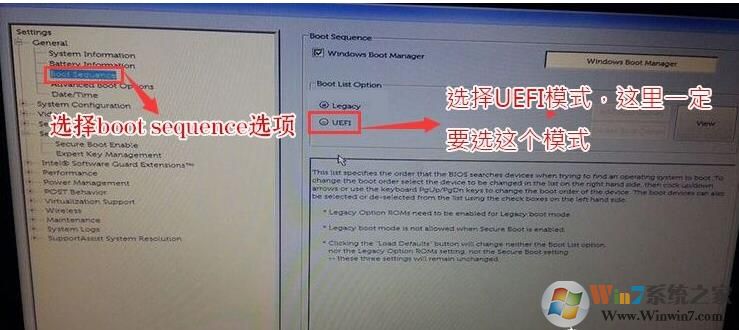 戴爾G5臺(tái)式機(jī)如何重裝Win10系統(tǒng)？戴爾G5臺(tái)式機(jī)重裝Win10專業(yè)版教程