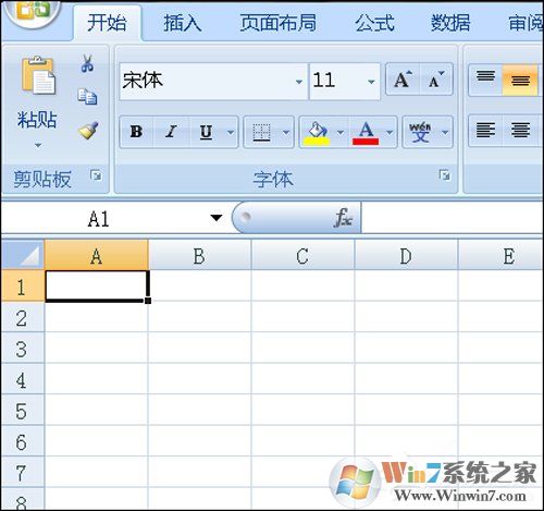Excel宏被禁用了怎么辦？Office2007取消禁用宏的方法