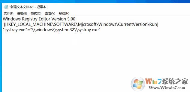 win10系統(tǒng)揚聲器圖標點擊沒有反應怎么辦？揚聲器圖標點擊無效的解決方法
