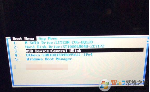雷神筆記本怎么重裝Win10?雷神筆記本重裝Win10 BIOS設(shè)置U盤啟動教程