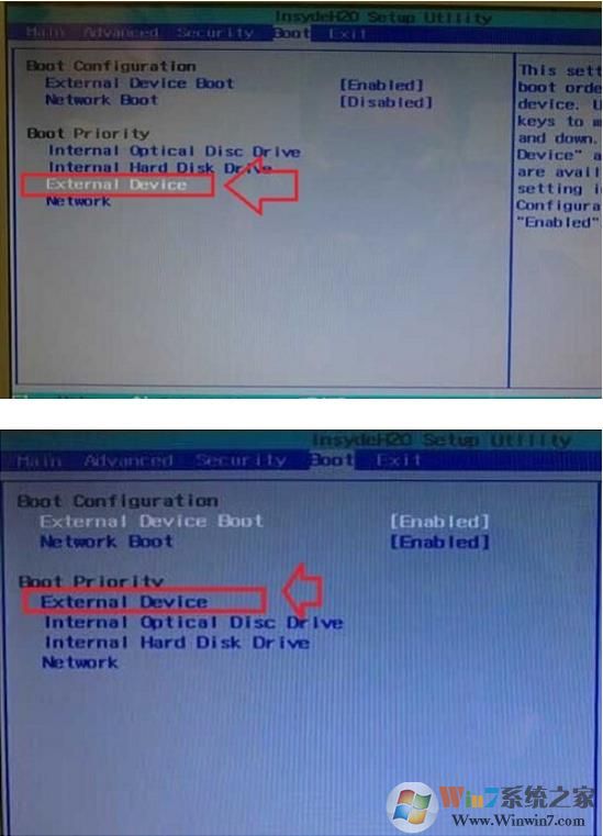 索尼老款筆記本BIOS怎么設(shè)置U盤啟動(dòng)，Sony筆記本設(shè)置U盤啟動(dòng)教程
