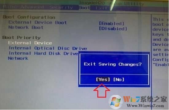 索尼老款筆記本BIOS怎么設(shè)置U盤啟動(dòng)，Sony筆記本設(shè)置U盤啟動(dòng)教程