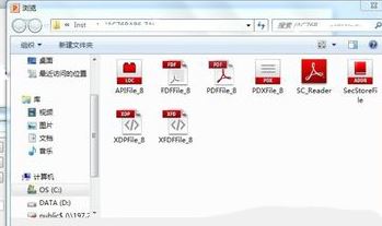ppt插入pdf怎么插入？在幻燈片中導(dǎo)入PDF的操作方法