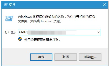 steam提示請(qǐng)通過(guò)重新輸入以下字符來(lái)驗(yàn)證此操作為人工操作解決方法