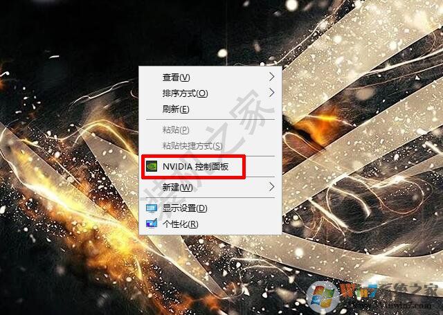 電腦顯示器分辨率超頻教程:1080P超2K分辨率的方法