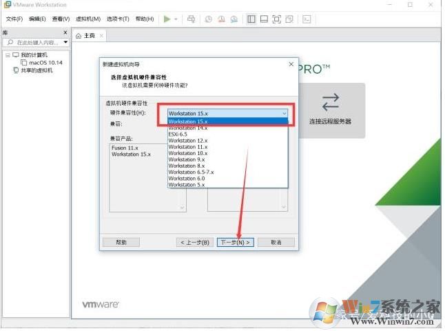 虛擬機安裝教程Win10,虛擬機安裝Win10系統(tǒng)教程