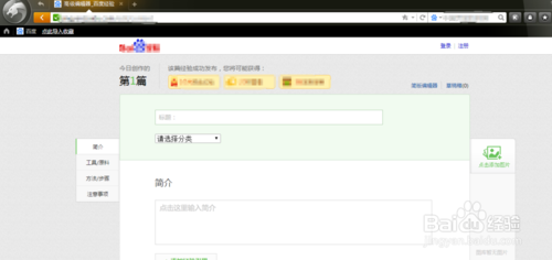 獵豹瀏覽器如何清除緩存？緩存清除流程一覽