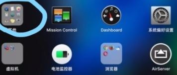 MAC如何關(guān)閉gatekeeper？mac任何來(lái)源選項(xiàng)找回方法