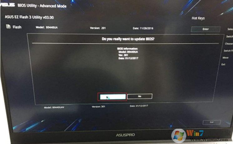 華碩電腦開機顯示ez flash要怎么退出？