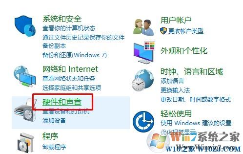 電腦麥克風(fēng)沒(méi)聲音怎么設(shè)置？電腦麥克風(fēng)怎么設(shè)置？