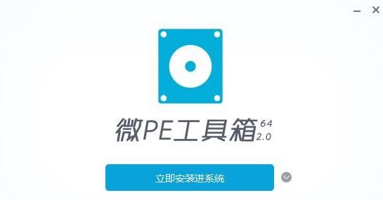 win10無法正常關(guān)閉你的電腦：0xc0000001 錯(cuò)誤代碼怎么辦？