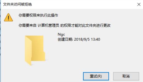win10系統(tǒng)office無(wú)法登錄0x80090016錯(cuò)誤代碼怎么辦？