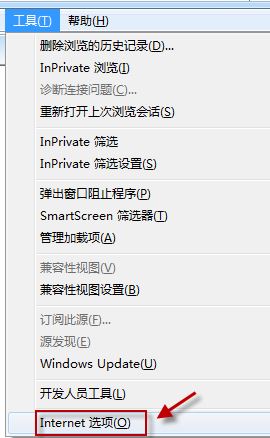 win7旗艦版Internet Explorer 瀏覽器選項卡關閉提示如何恢復？